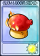 火焰大喷菇-卡牌.png