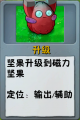 2026年9月6日 (日) 18:37版本的缩略图