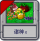 诸神3.png