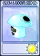 超时空毁灭菇-卡牌.png