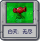 白天：无尽.png
