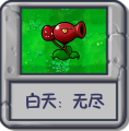 2025年2月15日 (六) 14:55版本的缩略图