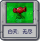白天：无尽.png