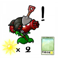 词条-降本增效.png