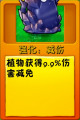2026年9月9日 (三) 16:58版本的缩略图