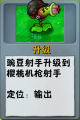 2026年9月5日 (六) 23:13版本的缩略图