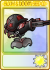 死神猎手