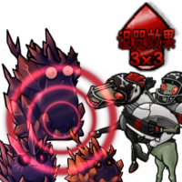 词条-铁蹄荡川.png