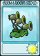 焦黑三线射手-卡牌.png