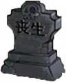 2025年7月8日 (二) 14:46版本的缩略图