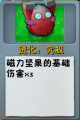 2026年9月6日 (日) 18:37版本的缩略图