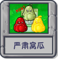 2025年2月22日 (六) 21:09版本的缩略图
