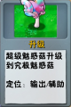 2026年9月12日 (六) 21:08版本的缩略图