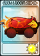 火焰加农炮-卡牌.png