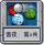 雪夜：第6关.png