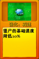 2026年9月9日 (三) 16:12版本的缩略图