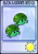 海蘑菇群