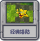 经典塔防.png