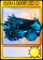 究极冷寂加农炮-卡牌.png