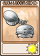 银西瓜投手-卡牌.png