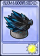 超级大喷菇-卡牌.png