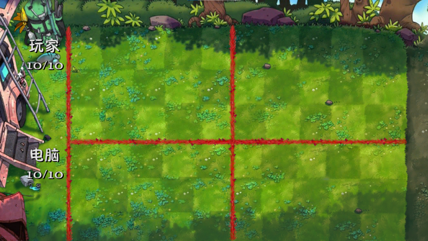 Map PVPRadom.png