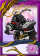 机枪黑橄榄大帅-卡牌.png