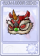 年兽头套-卡牌.png