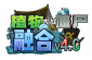 Logo4.0.png