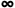 无穷大.png