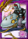 究极古鲸骑士-卡牌.png