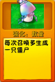 2026年9月12日 (六) 21:03版本的缩略图