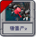 锤僵尸2.png