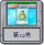 冒险模式 第19关.png