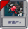 锤僵尸2.png