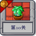 2025年4月24日 (四) 11:04版本的缩略图