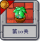 旅行冒险 第10关.png