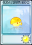 焰光海蘑菇