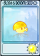 焰光海蘑菇