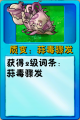 2026年9月26日 (六) 22:23版本的缩略图