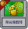 阳光保龄球.png