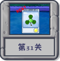 2025年2月22日 (六) 20:58版本的缩略图