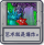 艺术就是爆炸2.png