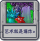 艺术就是爆炸2.png
