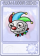 小丑王头套-卡牌.png