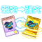 词条-魔力升级Ⅱ.png