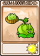 卷心菜投手-卡牌.png