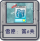 雪原：第6关.png