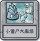 小僵尸大麻烦.png