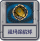 祖玛保龄球.png